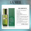 La Mer Essence Water Gift Box Set Essence Toner Moisturizing Firming Skin Care Products Gift Box Birthday Gift for Girlfriend