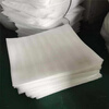 Epe pearl cotton sheet slices bubble film foam board shockproof cosmetics support customization 200*150*1mm 5000 pieces