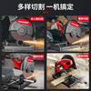 Xinggu profile cutting machine steel machine metal woodworking electric saw 355 type desktop saw firewood electric cutting saw all-in-one package丨Jingdong Logistics丨three-year warranty