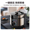 Midea electric pressure cooker electric pressure cooker smart 5L large capacity one pot double bladder household multi-function rice cooker high pressure rice cooker cooking rice stew meat soup non-stick inner pot one-click exhaust 5 liter one pot double bladder YL50X3-102R 5L