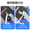 Ruineng network cable pliers, crystal head crimping pliers, network test cable stripping pliers, telephone line computer tool set