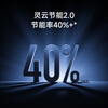 Xiaomi (MI) Mijia New 1.5 HP Super Power Saving Dual Row Model Healthy Wind Variable Cooling and Heating Intelligent Interconnected Self-Cleaning First Level Energy Efficiency Wall Mounted Bedroom Living Room Home Air Conditioner Hanger 1.5 HP Super First Level Energy Efficiency 25 Big Power Saving Pro Dual Cylinder Compressor