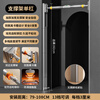 Schneider horizontal bar indoor pull-up device household horizontal bar floor-standing swing indoor fitness equipment hanging bar (79-108cm) gear lock/13 levels adjustable