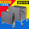 Linen cart folding stainless steel collection trolley cleaning room entrance cart hotel room service cart work cart blue