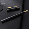 PARKER Teacher's Day gift fountain pen and ink pen High-end business gift custom engraved Day graduation gift Coming of age calligraphy pen souvenir prize stationery metal pen stationery Wyatt XL black gold clip ink pen + small ink gift box (customized engraved)