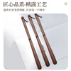 Bingyou walnut shoehorn shoe lifter, elderly and pregnant women do not bend over to pull out shoes and add a long handle shoehorn to take off and put on shoes.