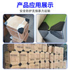Three-sided plastic corner protector express packaging carton edge triangle protective sleeve packaging furniture anti-collision anti-bump right angle 60 corner protector 500 pieces/reinforcement rib 1.3mm