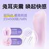 Jiesbon vibrator for women, adult sex toys, advanced toys for couples, retractable av massage