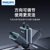 Philips Car Charger Super Fast Charging with Cable One to Four Car Cigarette Lighter Adapter Suitable for Huawei Apple 17 Dual Retractable Cable C+L Max100W Super Fast Charging