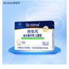 Biostime Biostime Infant and Child Gastrointestinal Conditioning Probiotic Nutritive Solid Granules 1.5g*5 bags/box Biostimes Probiotic Granules Children's Type 1.5g*5 bags a box