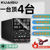 KUAIQU dual-channel adjustable DC power supply 30V5A10A60V120V multi-channel output switching power supply dual-channel regulated power supply SPS3010-2KD dual-channel 30V10A