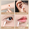 Jing Tokyo Zaohua Yang series cotton swabs for picking out ears, double-headed cotton swabs, ear-spoon head cotton swabs, disposable absorbent cotton swabs, 200 pieces