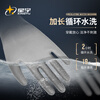 Xingyu dipped labor protection gloves PU coated palms summer breathable non-slip lightweight electronics factory assembly protection 12 pairs/pack PU518 gray L genuine licensed goods