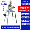 Lilang Deli A-10 pneumatic double diaphragm pump paint spray transfer pump ink UV transfer pump automatic line spray silver 2060A10 upgraded version The whole machine includes a bracket