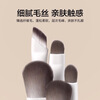 Madiweshi 5-piece eyeshadow brush set for beginners, color laying silkworm eyeliner, smudged detail brush, eye makeup brush utensils