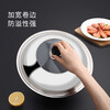 Baijie stainless steel pot lid visible wok lid large pot lid with lid handle 34CM
