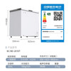 Meiling (MEILNG) Frost Reducing Freezer 301L Household Commercial Large Capacity Full Freezer Refrigeration Deep Freezer Dual-Purpose Horizontal Freezer Level 1 Energy Efficiency White 201L/Single Temperature Full Freeze or Full Refrigeration 1L
