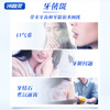 Lengsuanling Antibacterial Plaque Anti-Sensitive Toothpaste Specially Contains SDC Tooth Strengthener to Reduce Dental Plaque 180g Recommended by Wu Lei