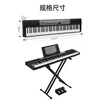 AODSK AD-A6X electric piano 88-key gravity keyboard for adults and children home practice electronic piano X frame