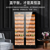 CIGARLOONG CL-188C1 smart cigar cabinet with constant temperature and humidity, cedar wood liner, ammonia-free and alcohol-free compressor, air-cooled, frost-free, large-capacity, dual-temperature, dual-system cigar and red wine cabinet, double cabinet, black beech bare maintenance model, WiFi+purified ammonia+constant temperature and humidity