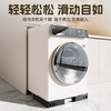 Beishi washing machine base removable washing and drying machine dryer set special base washing machine pulley pad elevated anti-slip elevated rack 6-12KG built-in stacking/load-bearing upgrade/black