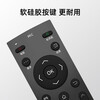 Yibaili is suitable for Konka TV remote control universal kw-y003s KW-Y006 K32 K32J K49 infrared TV remote control board 8378S
