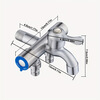 304 stainless steel one in three out three control multi-function washing machine faucet water diversion valve multi-head one to three one in three out 304 faucet net nozzle + washing machine + wash
