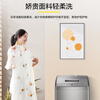 Pulsator washing machine produced by Leader Haier, fully automatic household rental house artifact, 7kg small size, JD.com self-operated trade-in subsidy @B70M10BTD1
