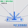 Angus flat mop wet and dry dust push large tile mop row mop large sticky cloth hotel Q 60CM flat mop (blue) ANGUS