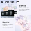 Givenchy Four Palace Loose Powder No. 0 Highlight Brightening Setting Powder Powder New Year Gift for Girls Light Luxury Cosmetics