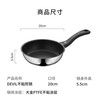 WMF Futengbao German imported non-stick wok frying pan steak pan three-piece set suitable for induction cooker