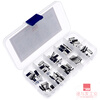 10 types of 100 SMD 2-pin (4M - 48M) passive crystal oscillator HC-49S SMD crystal oscillator kit box