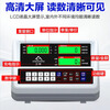 ZHENGFENG electronic platform scale commercial kilogram counting scale high-precision industrial weighing accurate pricing platform weighing 100kg10g