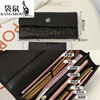 Kangaroo Camellia genuine leather long hand wallet for women 2026 new soft cowhide large capacity wallet for mobile phone clutch bag high-end gift box black