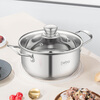 Debo Debo Cosca stainless steel soup pot