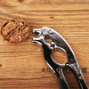 BOMP stainless steel nuclear crab claw fork, walnut clip, jujube crab claw, crab clip, walnut clip, multifunctional fruit opener, household tool, silver zinc alloy