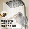 Huida (HUIDA) 15% subsidy Huida piano button shower set home bathroom toilet gun ash shower HDY4-PW606 (gun ash)