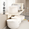 Anya multifunctional countertop widened window sill extension board kitchen storage punch-free magnetic storage rack 3