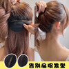 Xiangwan hairpin flat head artifact back of the head hair pad hairpin hair pad fluffy top high skull hair piece female invisible hairpin