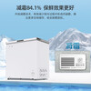 Meiling (MEILNG) BC/BD-201DT small freezer household small deep-freezing quick-frozen primer fully frozen commercial refrigerator freezer energy-saving 1L white 300 liter single temperature fully frozen or fully refrigerated