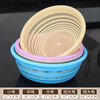 Plastic vegetable sink drain basket multi-functional living room household kitchen artifact plastic vegetable basket round fruit and vegetable basket food plastic drain basket steamed bun basket household thickened kitchen household rice washing sieve fruit vegetable vegetable drain basket Weiye Green Medium Size One Piece Set New Material丨Enlarge and Deepen