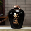 Shantou Lincun Jingdezhen ceramic wine jar household sealed 3/5/10/20/30/50/100 catties wine bottle for soaking wine 5 catties black private collection