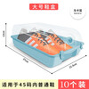 Naiben shoe storage rack space-saving multi-layer household dust-proof shoe box storage box transparent plastic shoe box storage drawer type L size 10 pieces - Maca blue within 45 yards