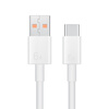 Huawei (HUAWEI) original 6A super fast charging data cable 100W charging cable Type-C mobile phone 88W official 66W genuine Mate70/60/50/40Pro P70P60 Nova13/12 6A USB to TypeC port 1 meter