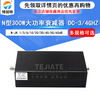 N type 300W attenuator high power coaxial fixed attenuator 1/10/20/30/40-60dB 0-4GHZ 300W N-JK N type attenuator DC-4GHz 60