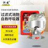 Zhe'an fire mask smoke mask gas mask filter self-rescue respirator emergency escape 3C tzl30c