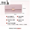 Kangaroo (KANGAROO) Luxury (chi) Light Luxury Trendy Long Wallet Women's Clutch Soft Leather Versatile Mobile Phone Bag Genuine Leather Fashion Card Holder Pink