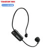 TAKSTAR E261W Little Bee Amplifier Single Handheld Single Headset E261W Single Headset