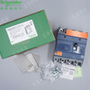 Schneider Schneider EZD plastic case leakage protection circuit breaker 4P 63A-250A switch main gate fixed installation thermal magnetic trip EZD160E4100ELN 4P 100A