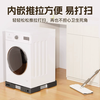 Beishi washing machine base removable washing and drying machine dryer set special base washing machine pulley pad elevated anti-slip elevated rack 6-12KG built-in stacking/load-bearing upgrade/black
